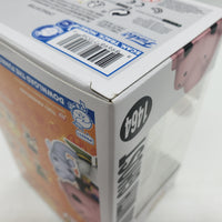 Funko Pop! Animation Dragon Ball Z Chalice Collectibles Pre-Release Super-Buu with Ghost (Chase) #1464