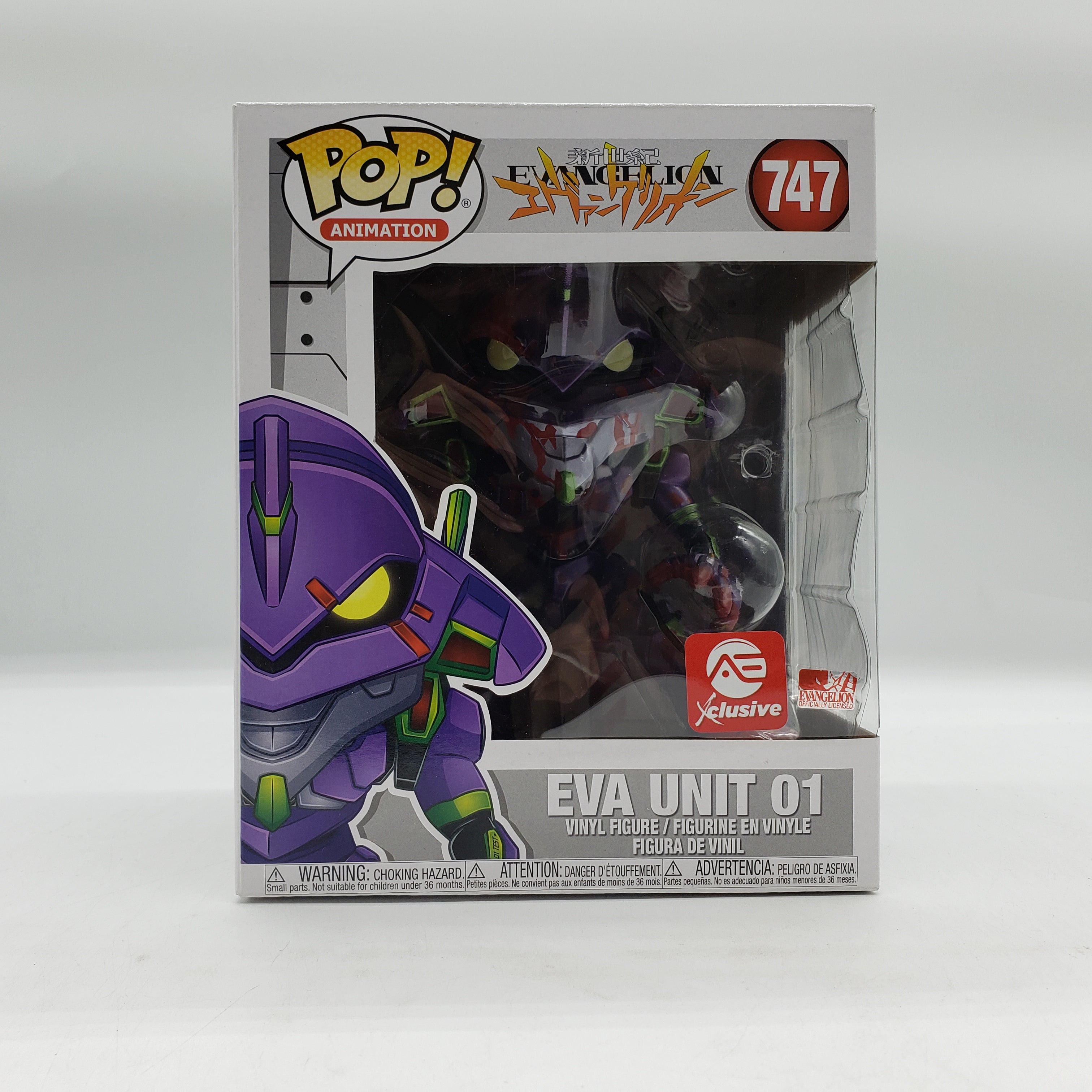 【Funko POP! 】エヴァンゲリオン、新品4点セット 新商品：FUNKO POP! ANIMATION（全4種）がついに、エヴァストア