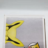 Funko Pop! Animation Naruto: Shippuden GameStop Exclusive Kurama Mode Kurama #97