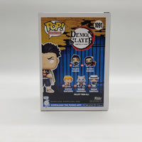 Funko Pop! Animation Demon Slayer Hot Topic Exclusive Gyomei Himejima (Chase) #1091