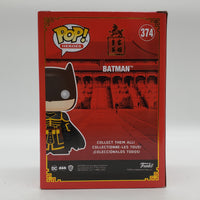 Funko Pop! DC Heroes Funko 2021 Limited Edition Batman (Imperial Palace) #374