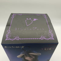 FuRyu Overlord BiCute Dark Albedo Figure