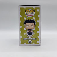 Funko Pop! Animation Demon Slayer Hot Topic Exclusive Gyomei Himejima (Chase) #1091