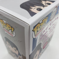 Funko Pop! Animation Demon Slayer Chalice Collectibles Exclusive Inosuke Hashibira (Chase) #875 Signed by Bryce Papenbrook JSA Certified