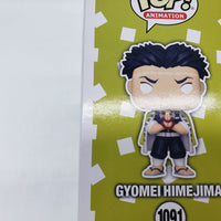 Funko Pop! Animation Demon Slayer Hot Topic Exclusive Gyomei Himejima (Chase) #1091