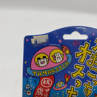 Bandai Tamagotchi Osutchi Mesutchi Blue Color Edition