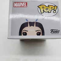 Funko Pop! Marvel Guardians of the Galaxy Vol. 2 Mantis #205