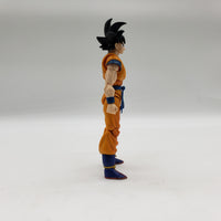 Bandai S.H.Figuarts Dragon Ball Super Hero - Son Goku (Super Hero) Action Figure