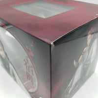 Bandai Tamashii Nations S.H.Figuarts Zero Jujutsu Kaisen Sukuna Statue