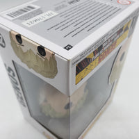 Funko Pop! Animation One Punch Man Genos #258