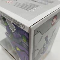 Funko Pop! Animation Neon Genesis Evangelion AE Exclusive EVA Unit 01 #747