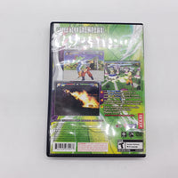 Dragon Ball Z Budokai Tenkaichi 3 PlayStation 2 Video Game NOT TESTED