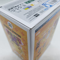 Funko Pop! Animation Dragon Ball Super Chalice Collectibles Exclusive Pre-Release Orange Piccolo (Chase) #1707