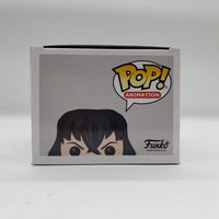 Funko Pop! Animation Demon Slayer Chalice Collectibles Exclusive Inosuke Hashibira (Chase) #875 Signed by Bryce Papenbrook JSA Certified
