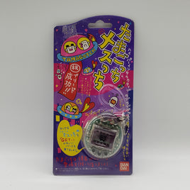 Bandai Tamagotchi Osutchi Mesutchi Transparent Clear White Edition