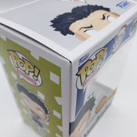 Funko Pop! Animation Demon Slayer Hot Topic Exclusive Gyomei Himejima (Chase) #1091