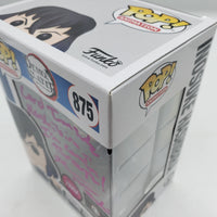 Funko Pop! Animation Demon Slayer Chalice Collectibles Exclusive Inosuke Hashibira (Chase) #875 Signed by Bryce Papenbrook JSA Certified
