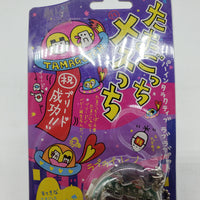 Bandai Tamagotchi Osutchi Mesutchi Transparent Clear White Edition