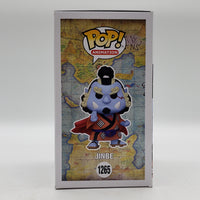 Funko Pop! Animation One Piece Jinbe (Chase) #1265