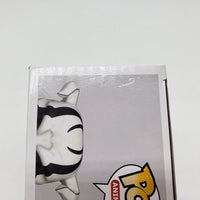 Funko Pop! Animation Bleach Entertainment Earth Exclusive Fully-Hollowfied Ichigo (Chase) #1104
