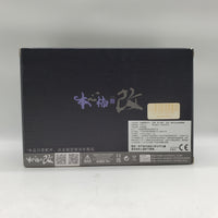 NANMU-172329 Mosasaurus 2.0 Lord of Abyss Leviathan Statue