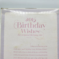 Mattel 2015 Barbie: Birthday Wishes Collector Pink Label Barbie Doll CFG03