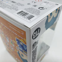 Funko Pop! Animation Dragon Ball Super Chalice Collectibles Exclusive Vegeta Powering Up (Chase) #713