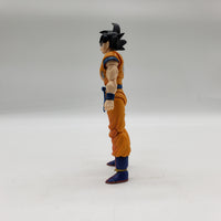 Bandai S.H.Figuarts Dragon Ball Super Hero - Son Goku (Super Hero) Action Figure