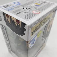 Funko Pop! Animation Naruto: Shippuden Funko Shop Exclusive Sasuke Uchiha #1436