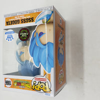 Funko Pop! Animation Dragon Ball Super: Broly Funko Shop Exclusive SSGSS Gogeta (Chase) #1866