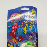 Bandai Tamagotchi Osutchi Mesutchi Green/White Color Edition