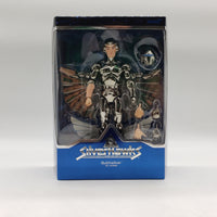 2024 Super7 SilverHawks Ultimates - QUICKSILVER Toy Version (Chrome) Figure