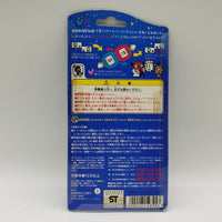 Bandai Tamagotchi Osutchi Mesutchi Blue Color Edition