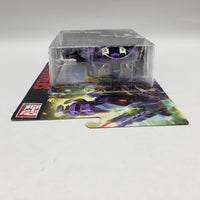 Hasbro Transformers: Generations Power of The Primes Terrorcon Blot Action Figure