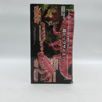 MegaHouse Gourmet Box 1 Figure Set