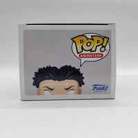 Funko Pop! Animation Demon Slayer Hot Topic Exclusive Gyomei Himejima (Chase) #1091