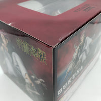 Bandai Tamashii Nations S.H.Figuarts Zero Jujutsu Kaisen Sukuna Statue