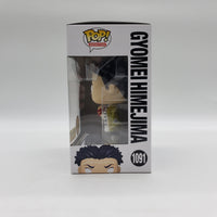 Funko Pop! Animation Demon Slayer Hot Topic Exclusive Gyomei Himejima (Chase) #1091