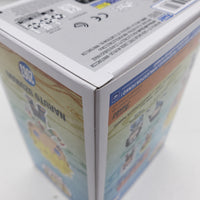 Funko Pop! Animation Naruto: Shippuden 9500 PCs Limited Edition Naruto Uzumaki #2063