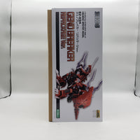 Kotobukiya Zoids 1/72 Scale HMM EZ-034 Geno Breaker REPACKAGE Ver. Model Kit