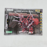 Kotobukiya Zoids 1/72 Scale HMM EZ-034 Geno Breaker REPACKAGE Ver. Model Kit