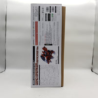 Kotobukiya Zoids 1/72 Scale HMM EZ-034 Geno Breaker REPACKAGE Ver. Model Kit