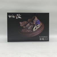 NANMU-172329 Mosasaurus 2.0 Lord of Abyss Leviathan Statue