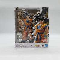 Bandai S.H.Figuarts Dragon Ball Super Hero - Son Goku (Super Hero) Action Figure