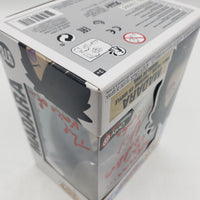 Funko Pop! Animation Naruto: Shippuden GameStop Exclusive Madara #978 Signed by Neil Kaplan JSA Certified