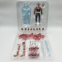 Storm Collectibles Mortal Kombat Sub-Zero Action Figure