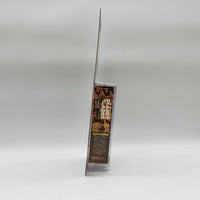 Medicom Toy Planet of The Apes Taylor Ultra Detail Action Figure