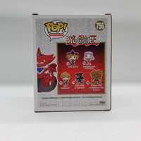 Funko Pop! Animation Yu-Gi-Oh Target Exclusive Slifer The Sky Dragon #756