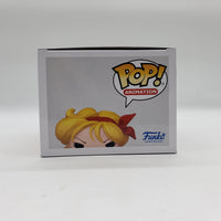 Funko Pop! Animation Dragon Ball Funko Special Edition Lunch (Chase) #1998
