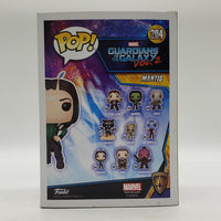 Funko Pop! Marvel Guardians of the Galaxy Vol. 2 Mantis #205